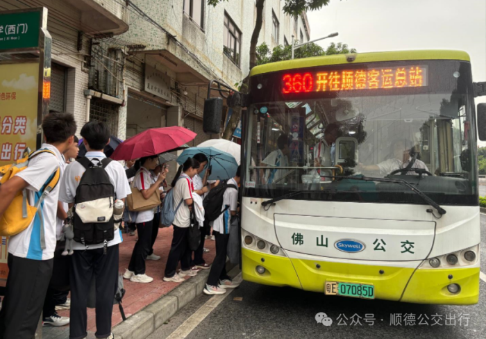 微信图片_20240516113712.png