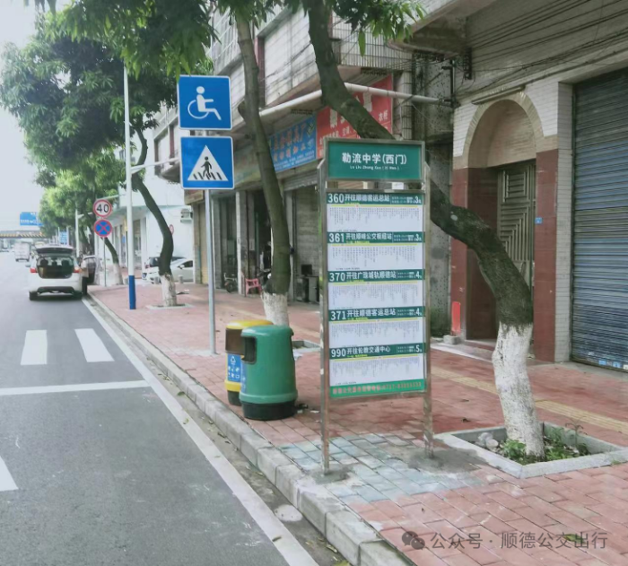 微信图片_20240516113646.png