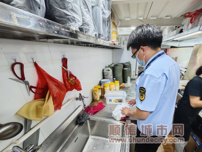 扣押食品原材料_副本.jpg