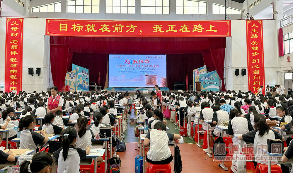微信图片_20240518132240_副本.jpg