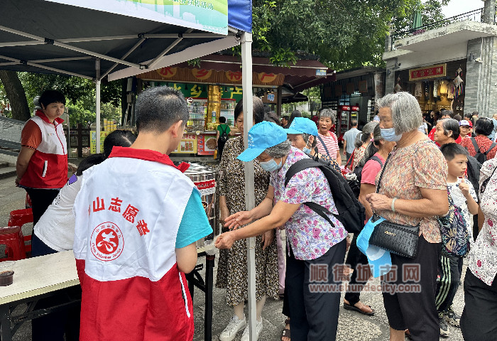 微信图片_20240519141740_副本.jpg