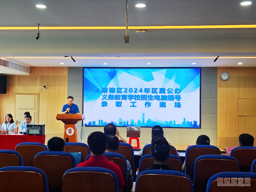 微信图片_20240522160017_副本.jpg