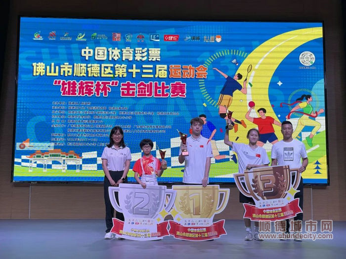 微信图片_20240522201906.jpg