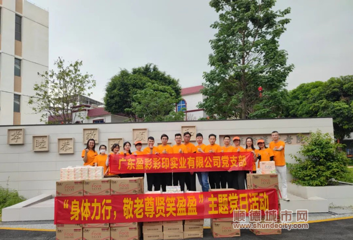 微信图片_20240522212030_副本.jpg