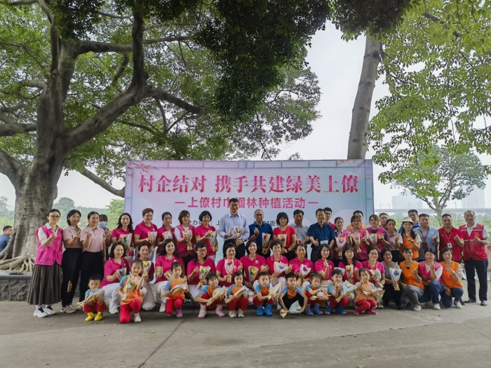 微信图片_20240524195100.jpg