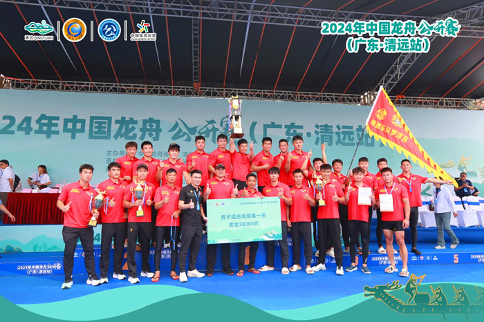 乐从龙舟夺得今年首个大满贯。.jpg