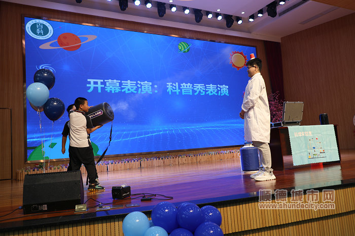 空气大炮_副本.JPG