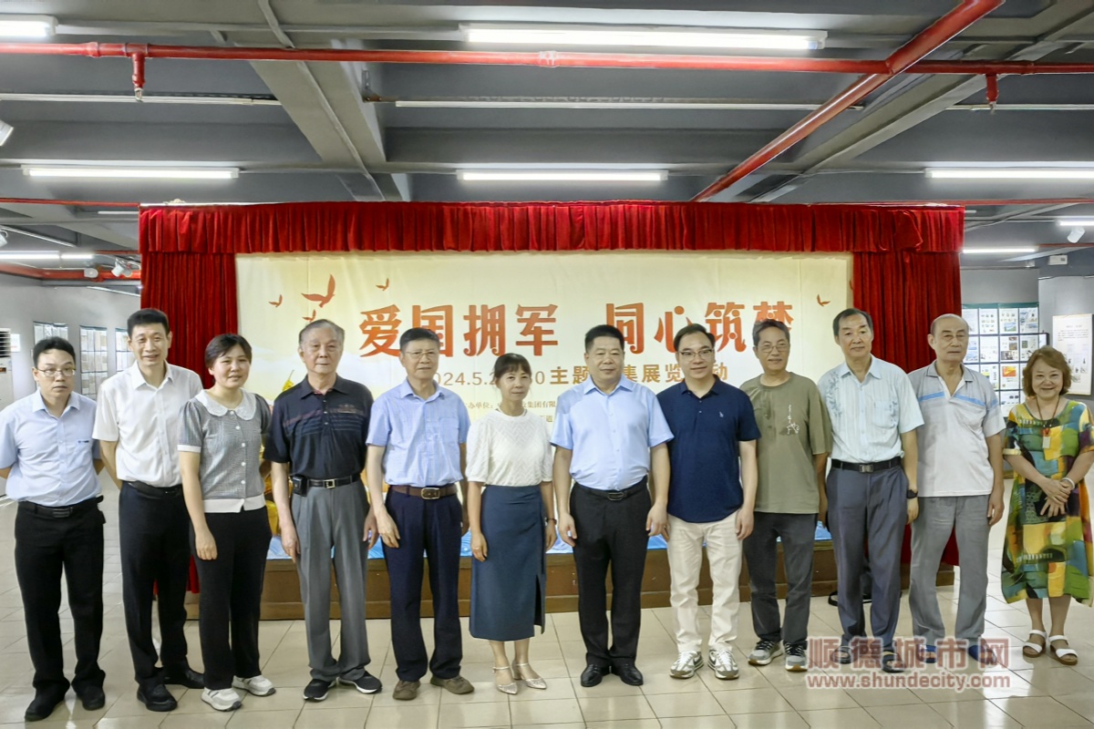 微信图片_20240528011545_副本.jpg
