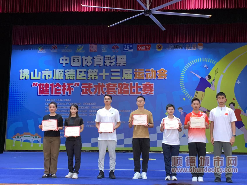微信图片_20240529003003_副本.png