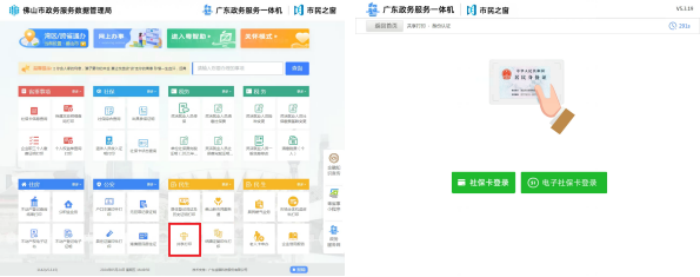 图片5.png