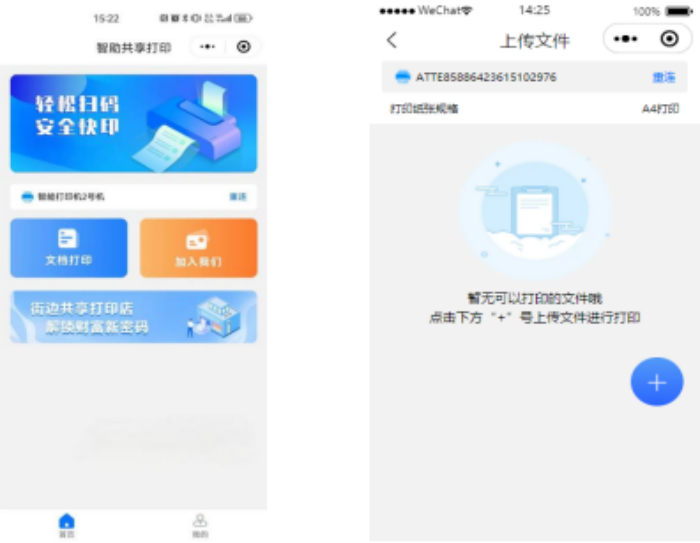 图片6.png
