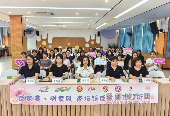微信图片_20240529194332_副本.jpg