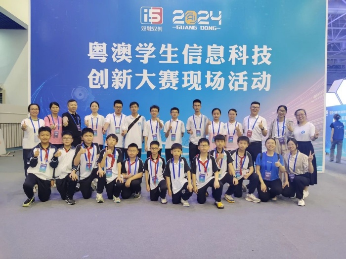 微信图片_20240530154430.jpg