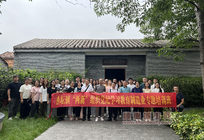 微信图片_20240530200113_副本.jpg