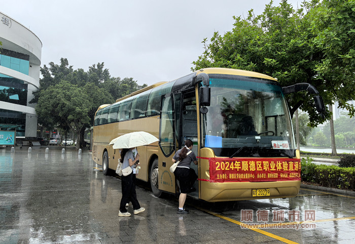 IMG_20240531_075443_副本.jpg