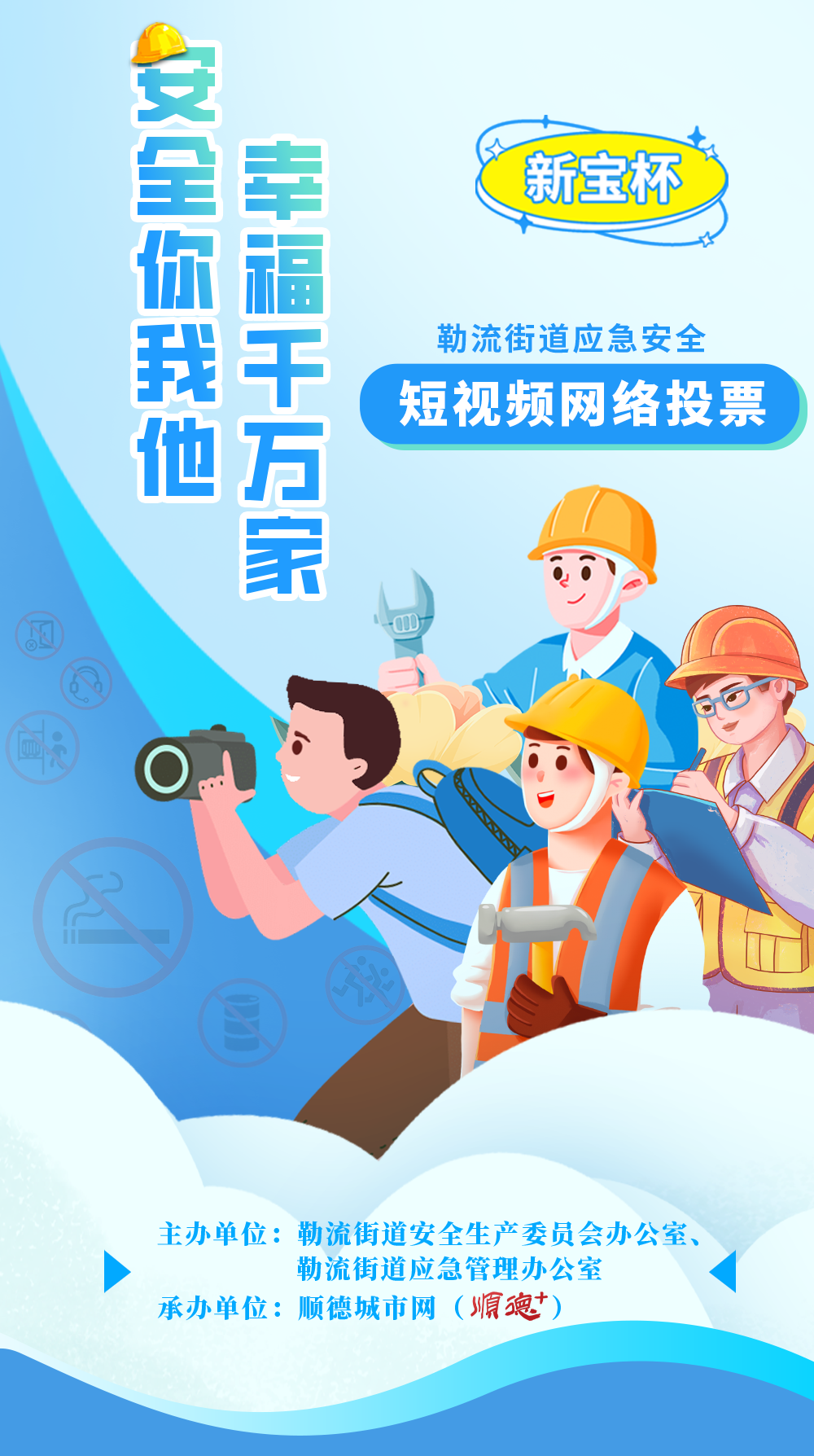 微信图片_20240602203537.png