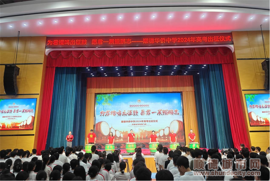 微信图片_20240603215101.png