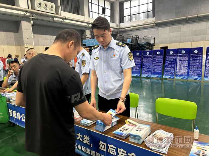 通讯稿照片4_副本.jpg