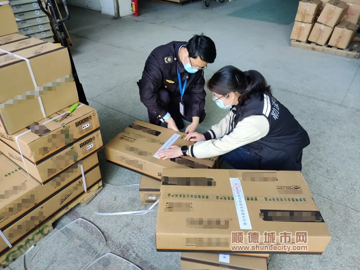 微信图片_20240604222357_副本.png