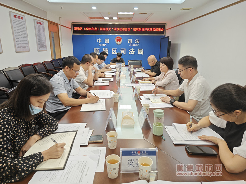 微信图片_20240604120917_副本1.jpg