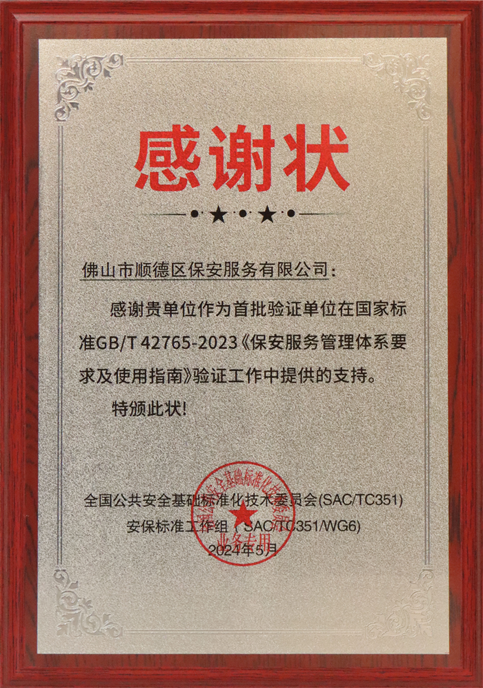 1717591722110445.jpg