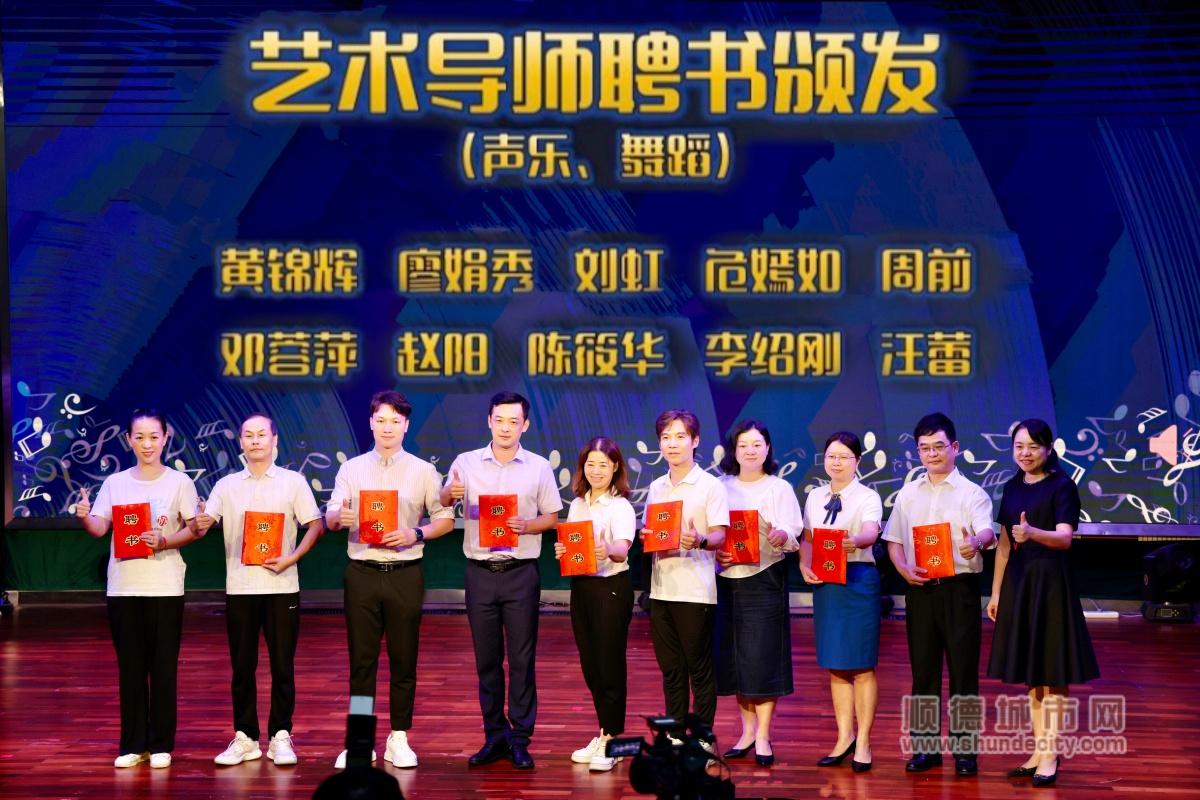 声乐.jpg
