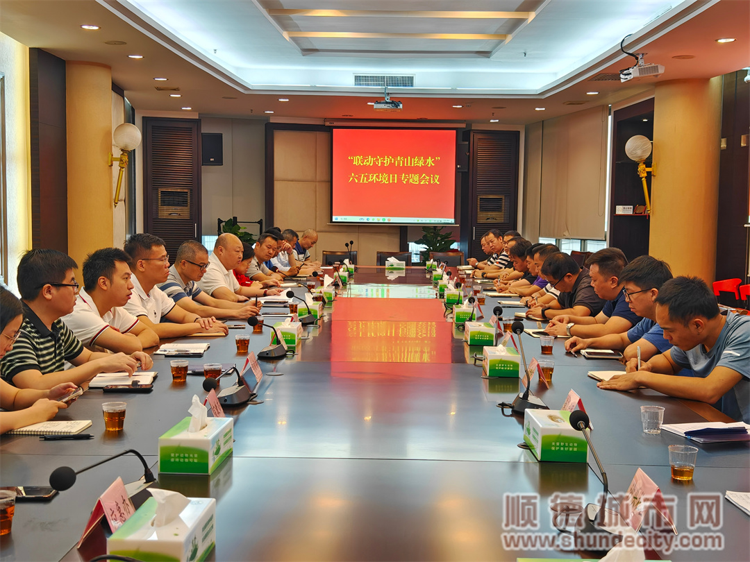 微信图片_20240606190621.jpg