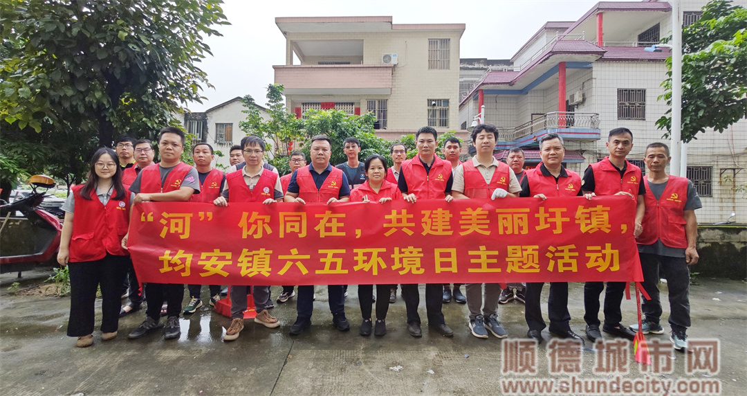 微信图片_20240606190550_副本.jpg