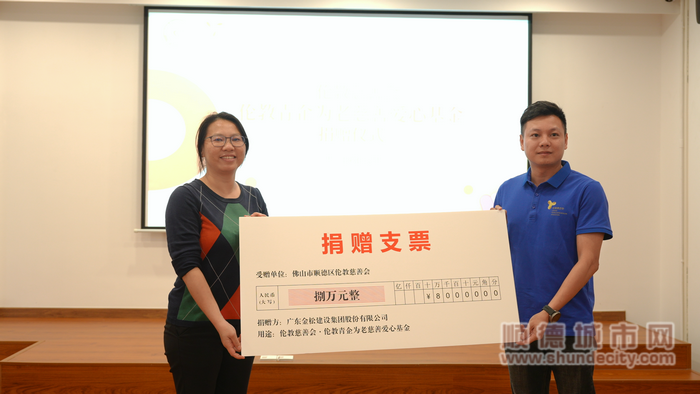 微信图片_20240607022448.png