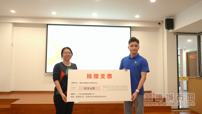 微信图片_20240607022431.png