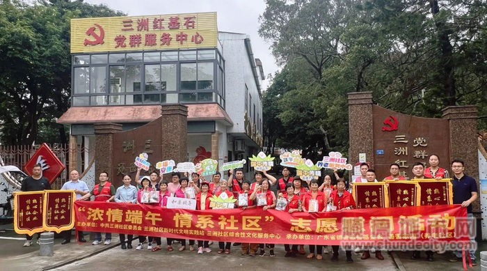 微信图片_20240610195009_副本.jpg