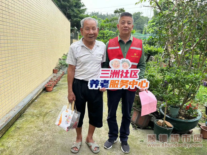 微信图片_20240610195047_副本.jpg
