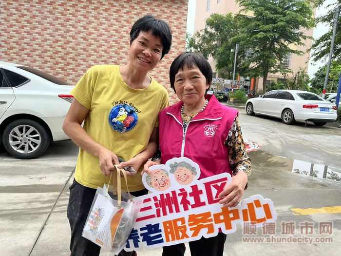 微信图片_20240610195038_副本.jpg