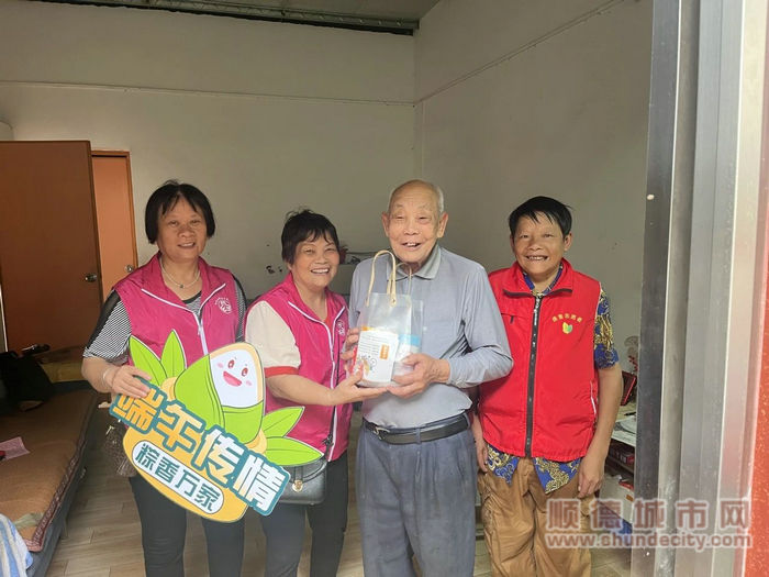 微信图片_20240610195034_副本.jpg