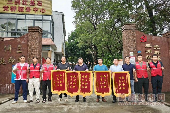 微信图片_20240610195015_副本.jpg