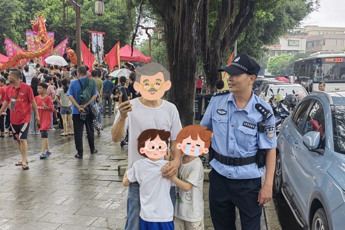 微信图片_20240611085138.jpg