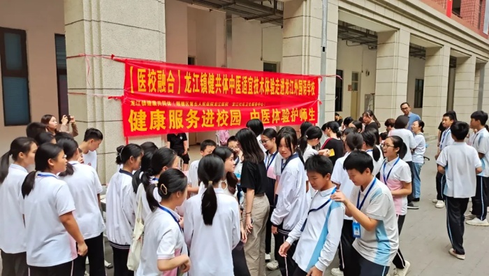 微信图片_20240611102117.jpg
