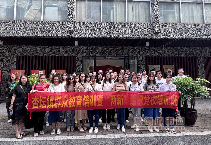 微信图片_20240611183454_副本.jpg