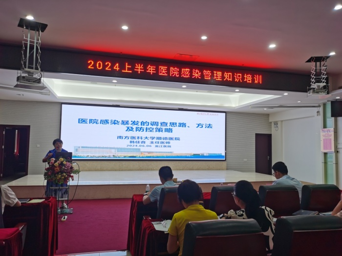 微信图片_20240612143630.jpg