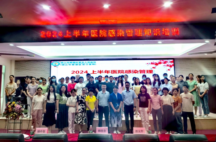 微信图片_20240612143612.jpg