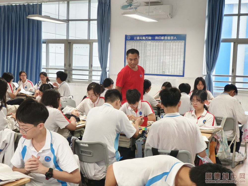 张欢教育.jpg