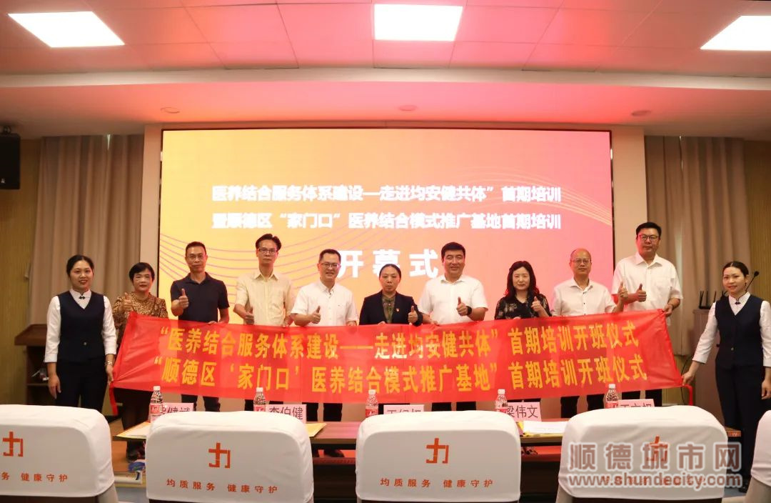 微信图片_20240616163254.jpg