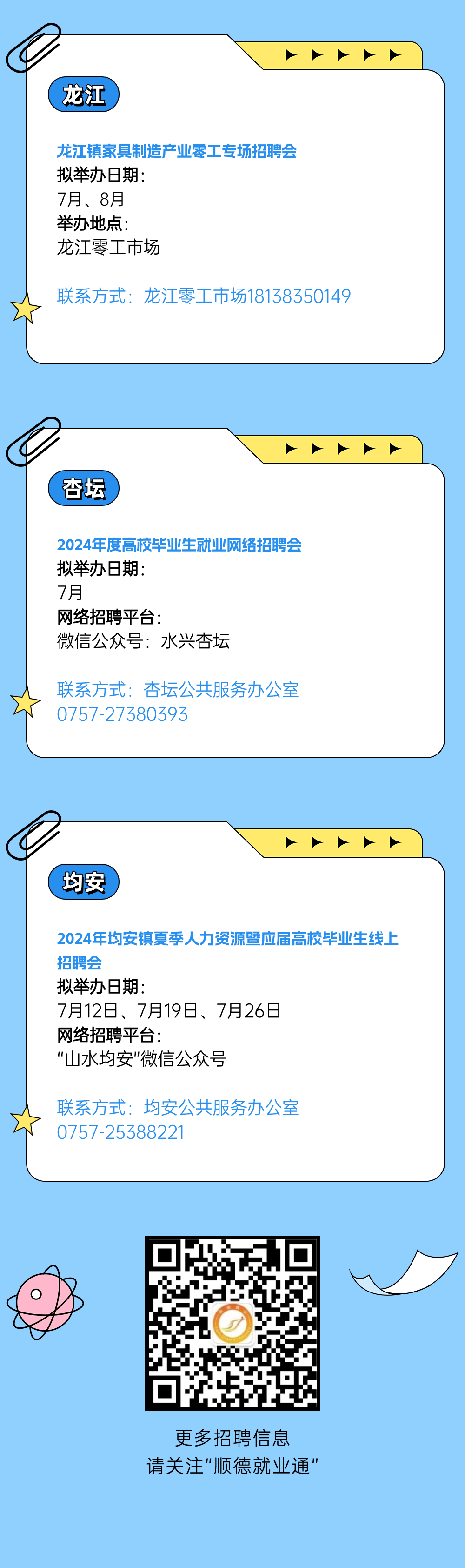 4.png