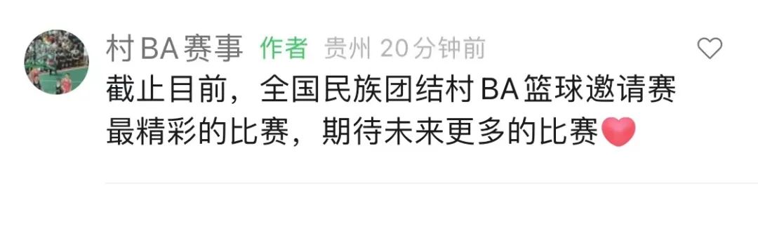 微信图片_20240617071624.jpg