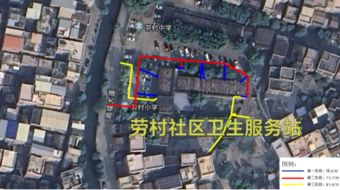 微信图片_20240619083644.png