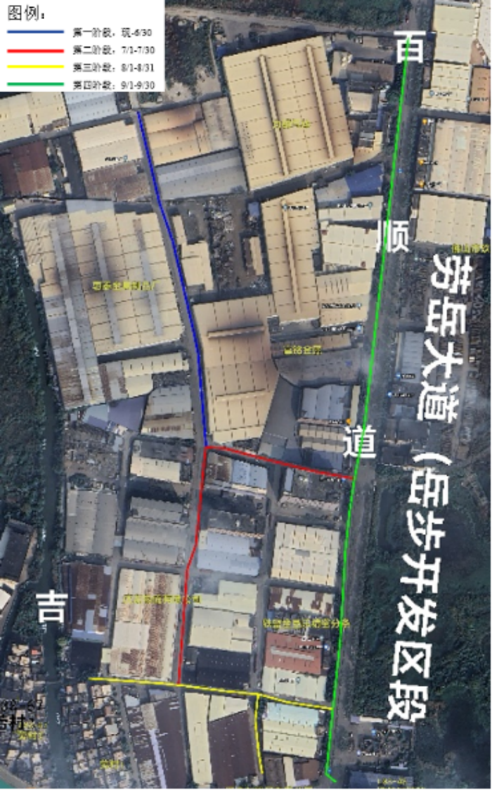 微信图片_20240619083649.png
