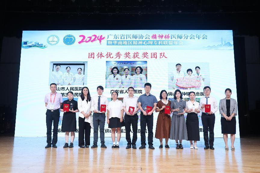再创佳绩！伍仲珮纪念医院拿下这个大奖……