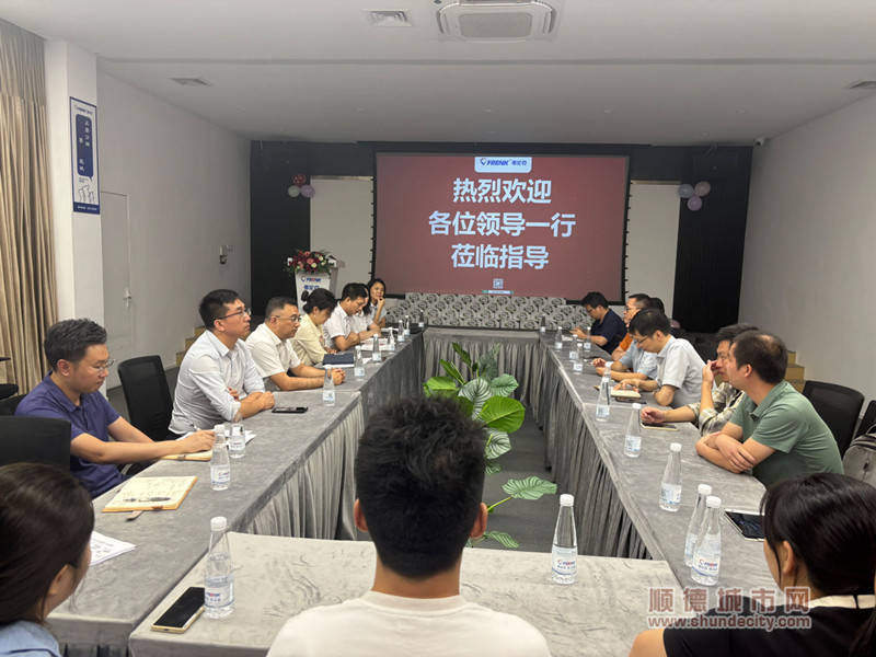 微信图片_20240625153531_副本.jpg