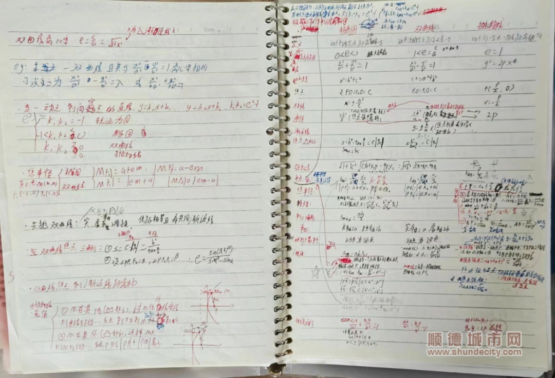 微信图片_20240625170609_副本.jpg