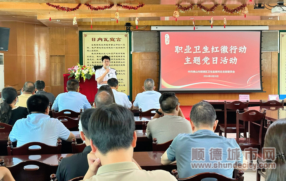 微信图片_20240626235356_副本.jpg